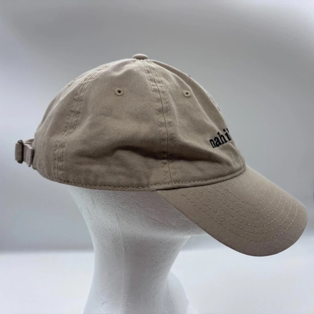 Embroidered 'nah, i'm good.' Beige Dad Hat - Picture 2 of 5